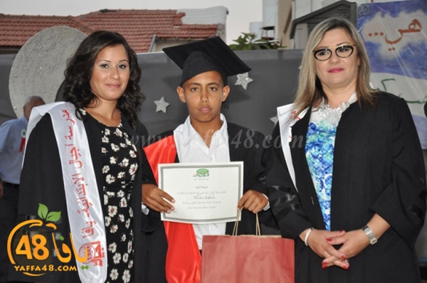 ajyal primerah (50).JPG